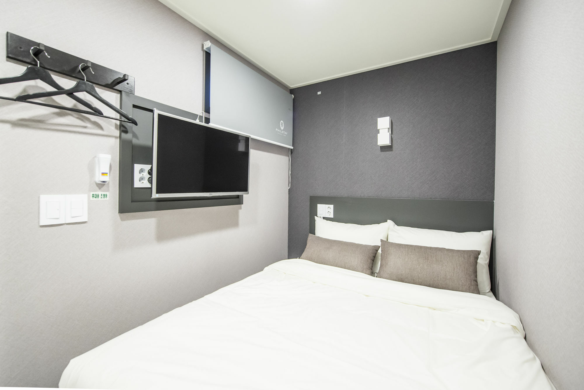 Philstay Myeongdong Metro Seoel Buitenkant foto